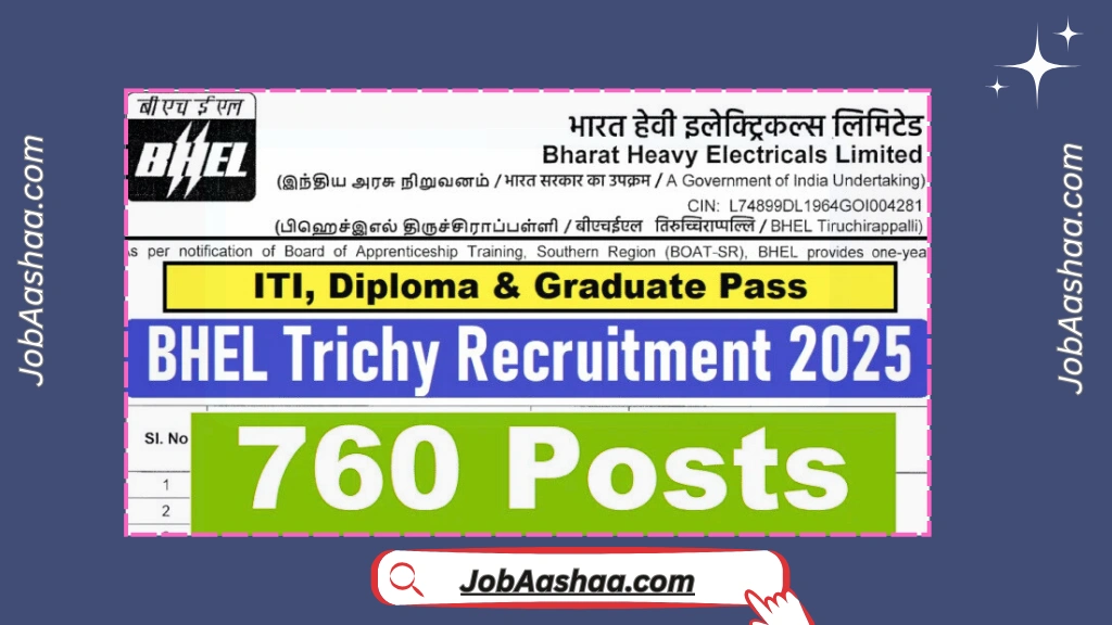 BHEL Trichy Jobs 2025