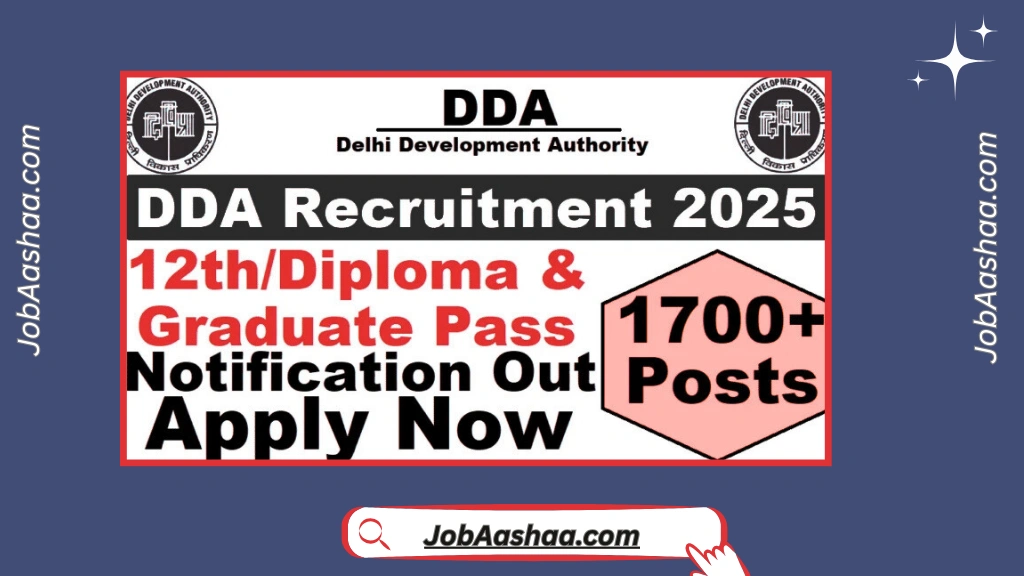 DDA Recruitment 2025