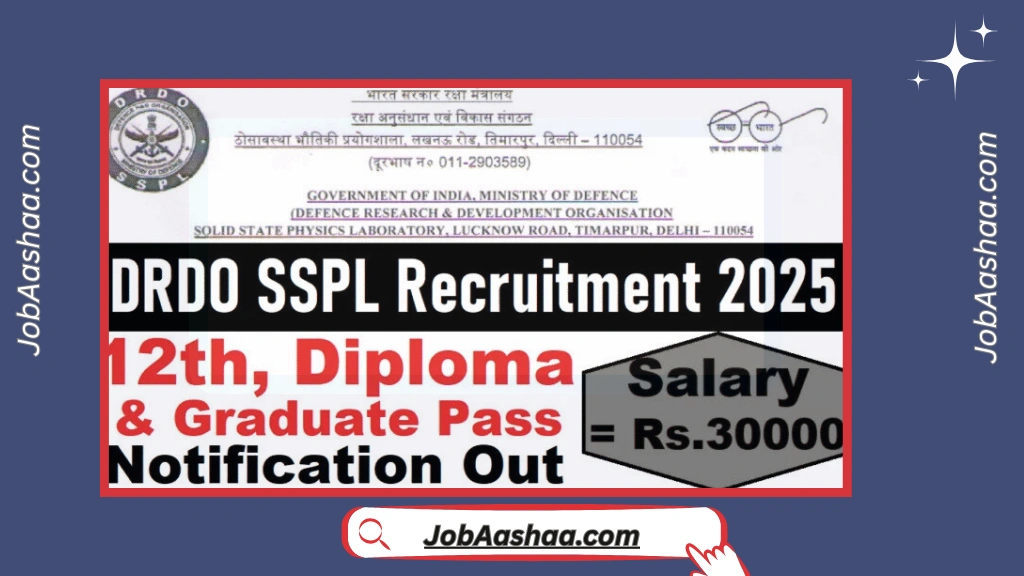 DRDO SSPL Jobs 2025