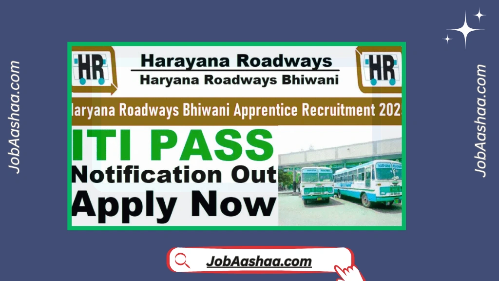 Haryana Roadways Apprentice 2025
