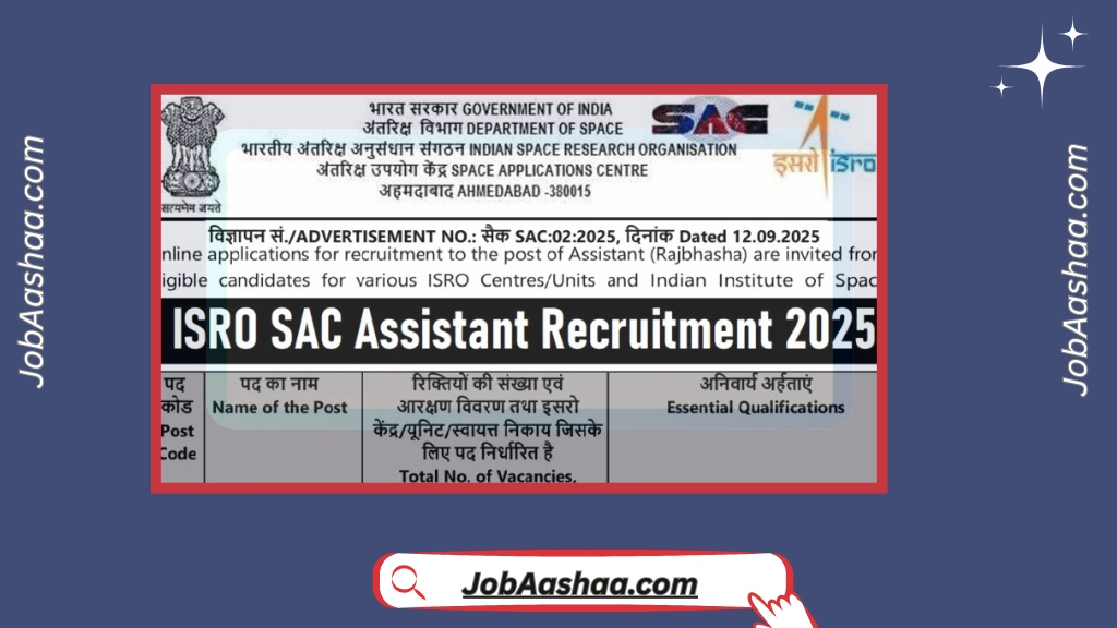 ISRO SAC Recruitment 2025