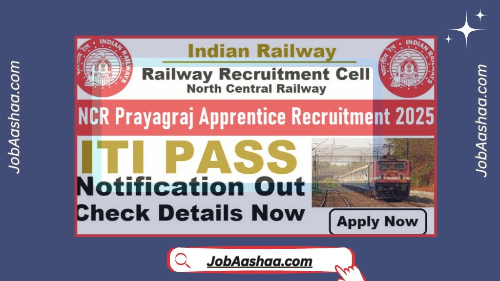 NCR Prayagraj Apprentice Recruitment 2025