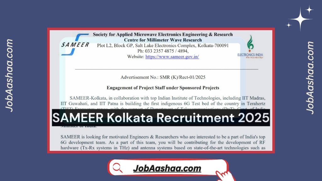 SAMEER Kolkata Recruitment 2025