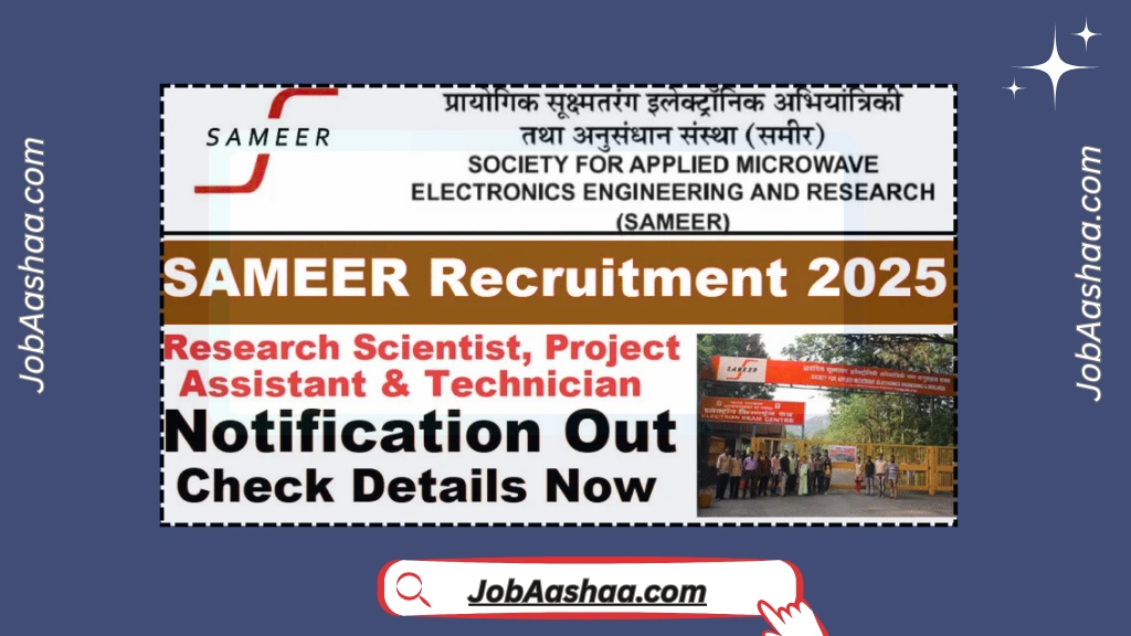 SAMEER Recruitment 2025