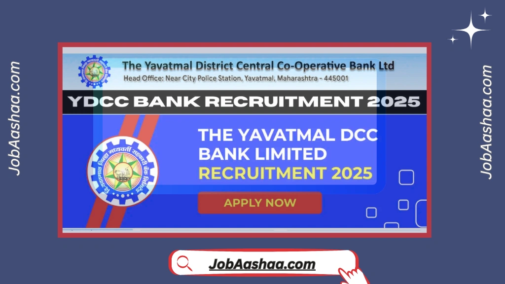 YDCC Bank Recruitment 2025